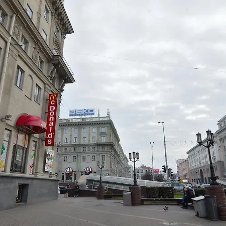 Apartment Minskforme 1 *