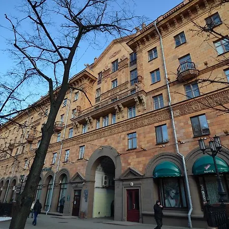 Minskforme 1 Apartment Minsk